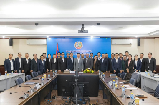 Ministry of Foreign Affairs Opens Short Training Course on Inspection Work